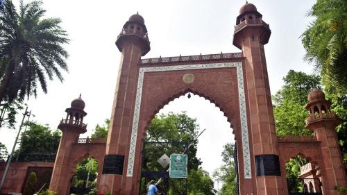 Aligarh Muslim University opens admissions for 2026-27 UG , PG programmes