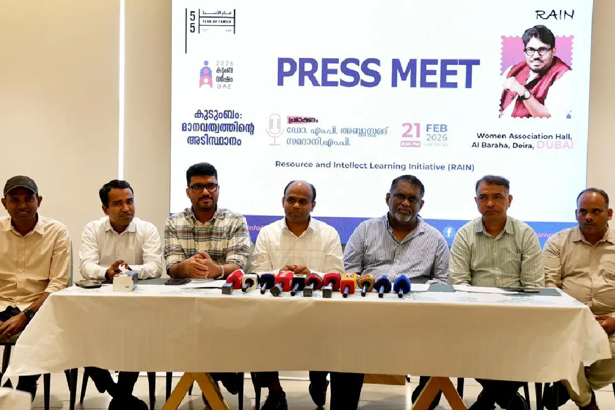 റിസോഴ്‌സ് ആന്റ് ഇന്റലക്ട് ലേണിങ് ഇനീഷ്യറ്റീവ് പ്രവര്‍ത്തകര്‍ വാര്‍ത്താസമ്മേളനത്തില്‍