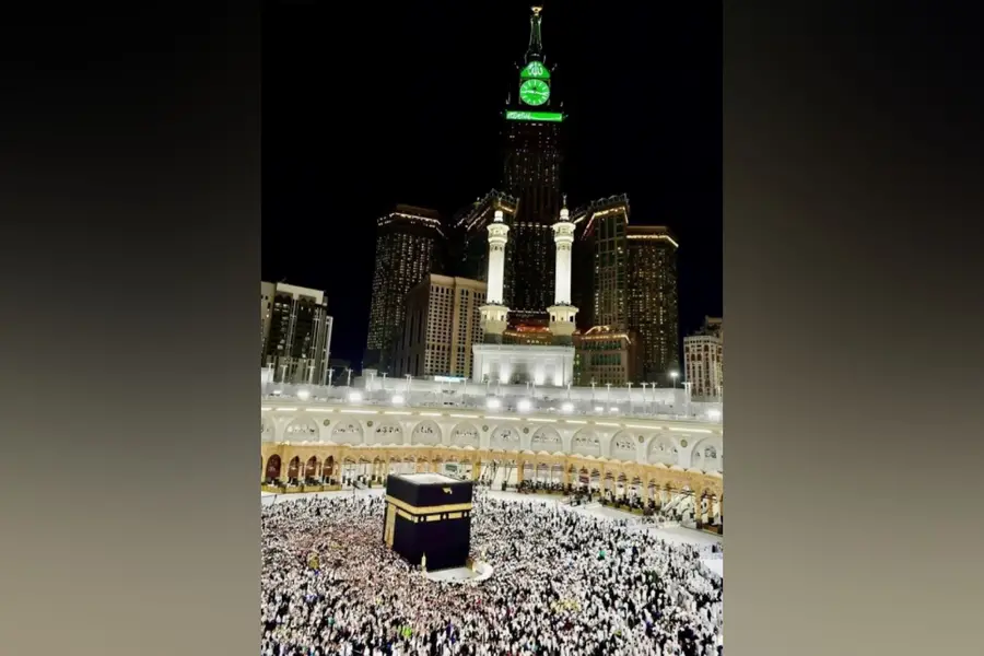 makkah haram