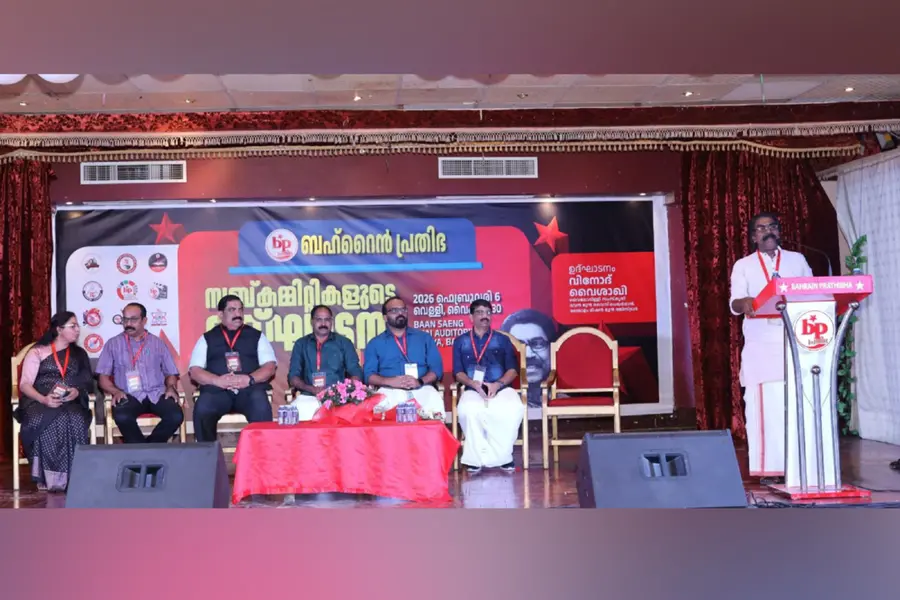 prathibha bahrain