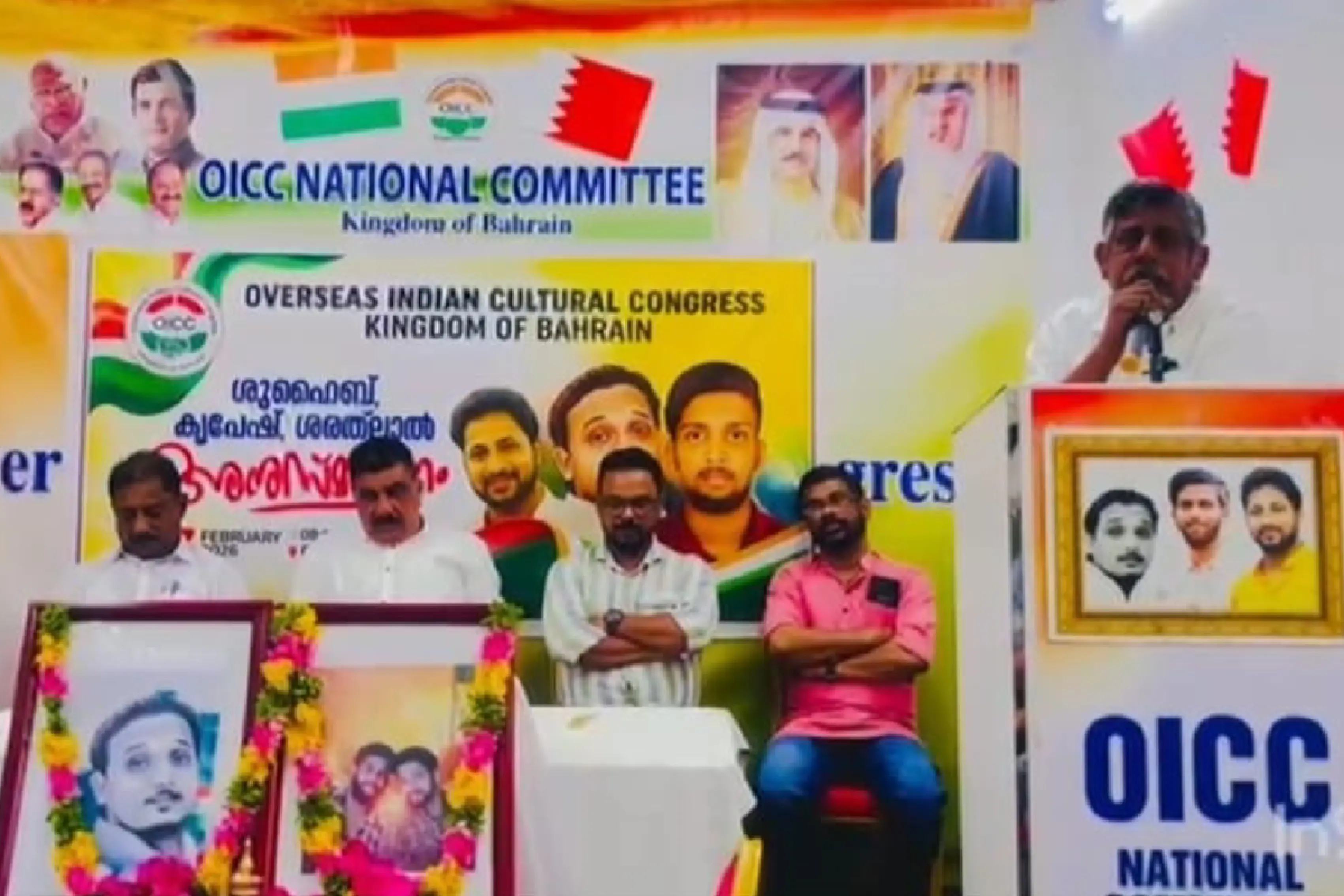 ബഹ്റൈന് ഒഐസിസി നടത്തിയ ഷുഹൈബ്, കൃപേഷ്, ശരത്ലാല് അനുസ്മരണം ഒഐസിസി മിഡില് ഈസ്റ്റ് ജനറല് കണ്വീനര് രാജു കല്ലുംപുറം ഉദ്ഘാടനം ചെയ്യുന്നു