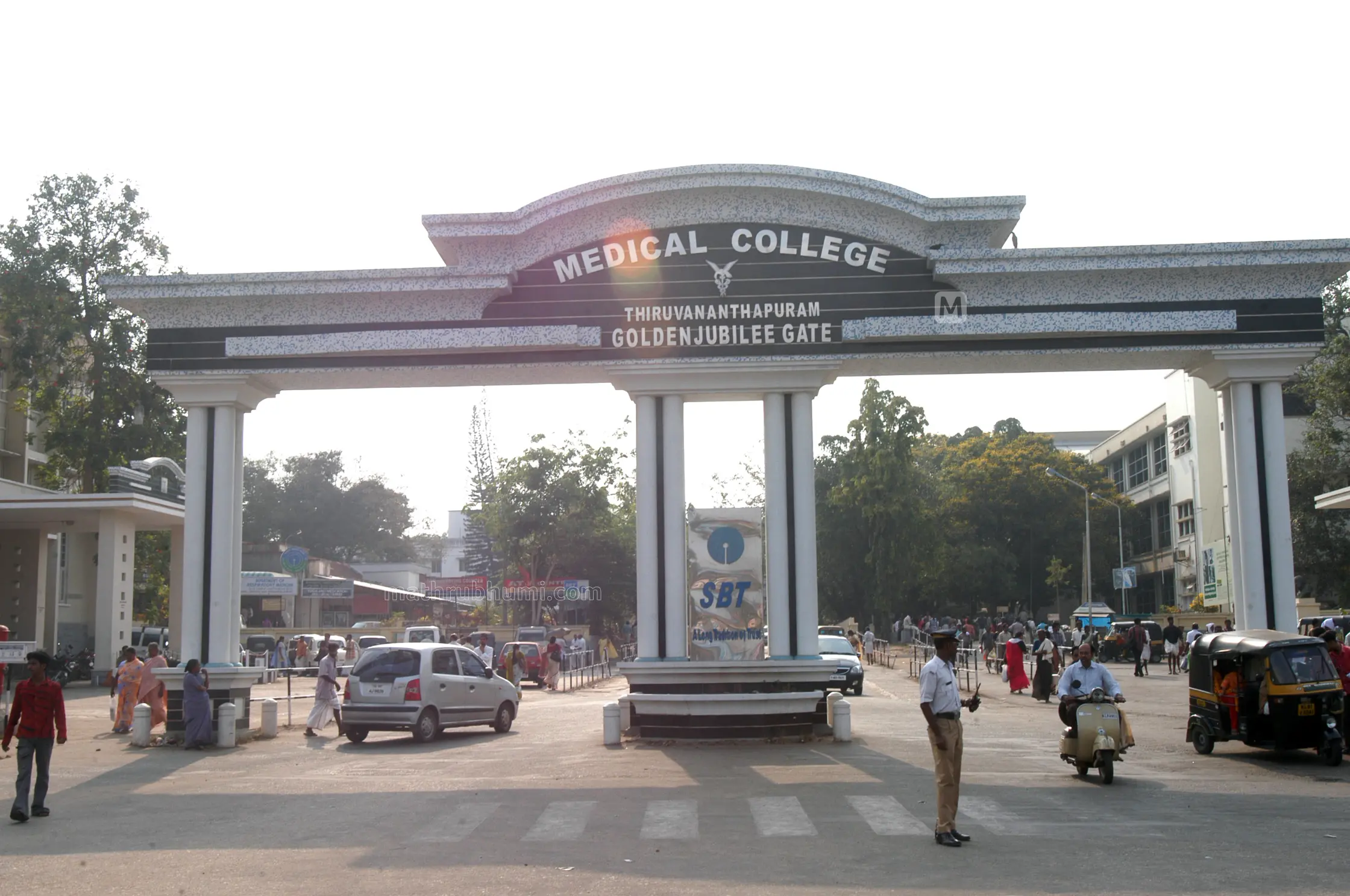 തിരുവനന്തപുരം മെഡിക്കൽ കോളേജ്