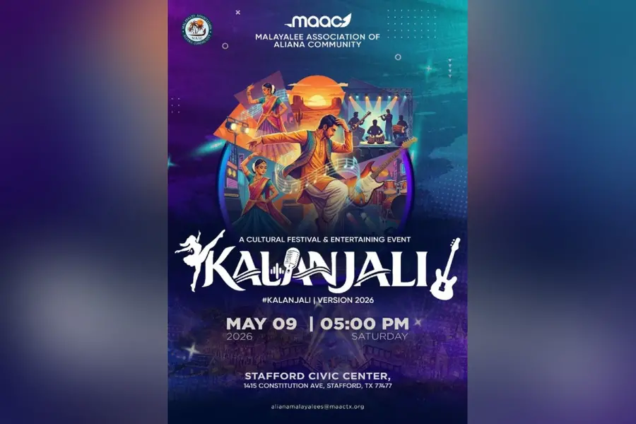 മലയാളി അസോസിയേഷൻ ഓഫ് അലിയാന കമ്മ്യൂണിറ്റി കലാഞ്ജലി 2026 മെയ് 9-ന്