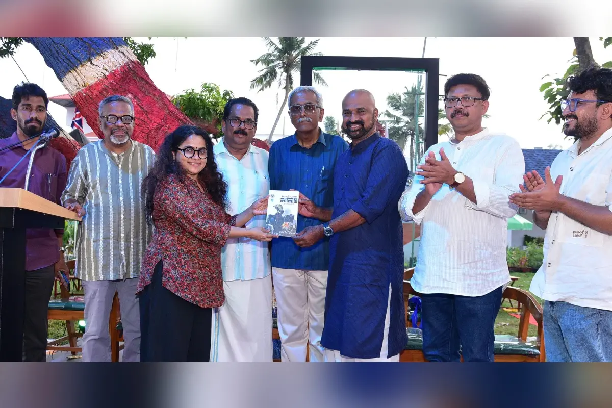 പുസ്തകപ്രകാശനച്ചടങ്ങിൽനിന്ന്.