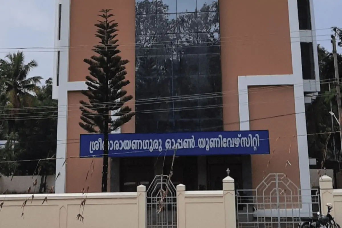 Sree Narayana Guru Open University | Photo: SGOU Website