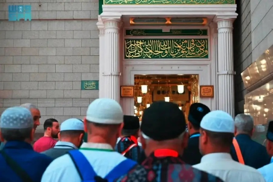 Rawdah Shareef