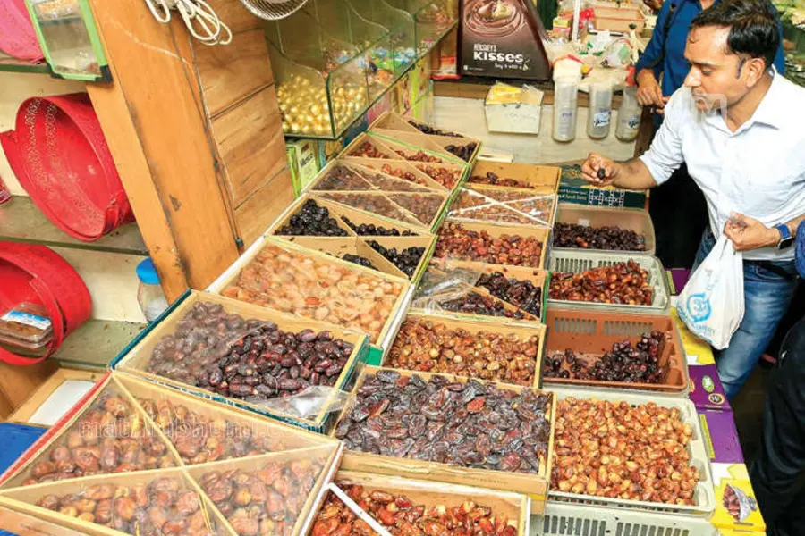 dates