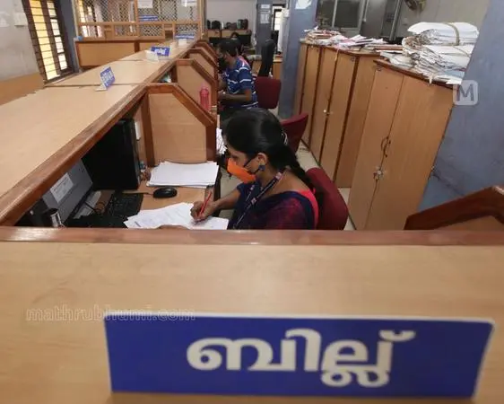 പ്രതീകാത്മക ചിത്രം | ഫോട്ടോ: ഇ.എസ്. അഖിൽ / മാതൃഭൂമി