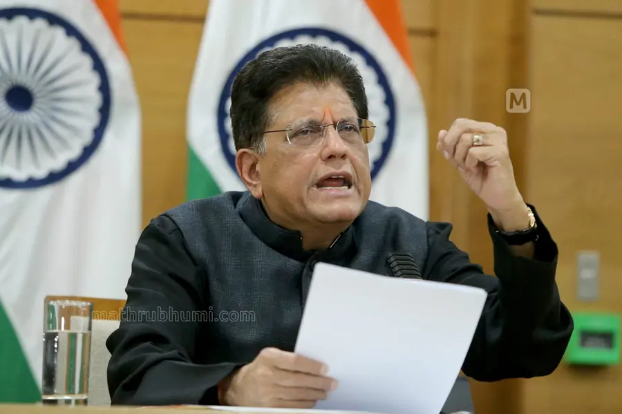 piyush goyal