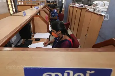 Kerala govt clears 10% DA arrears; March salary to reflect hike for employees, pensioners