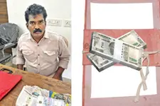 പണം കൊടുത്തപ്പോൾ മിനിറ്റുകൾക്കകം തണ്ടപ്പേര്; കെെക്കൂലി കേസിൽ സ്പെഷ്യൽ വില്ലേജ് ഓഫീസർ പിടിയിൽ