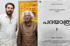 ‘പദയാത്ര’ സെറ്റുകൾ കൂടുതലുള്ള അടൂർ ചിത്രം; പ്രത്യക്ഷത്തിൽ രാഷ്ട്രീയ സിനിമയല്ലെന്ന് സംവിധായകൻ
