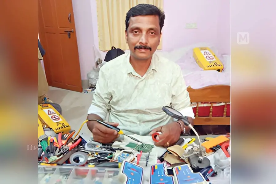 BOBY KERALA POLICE