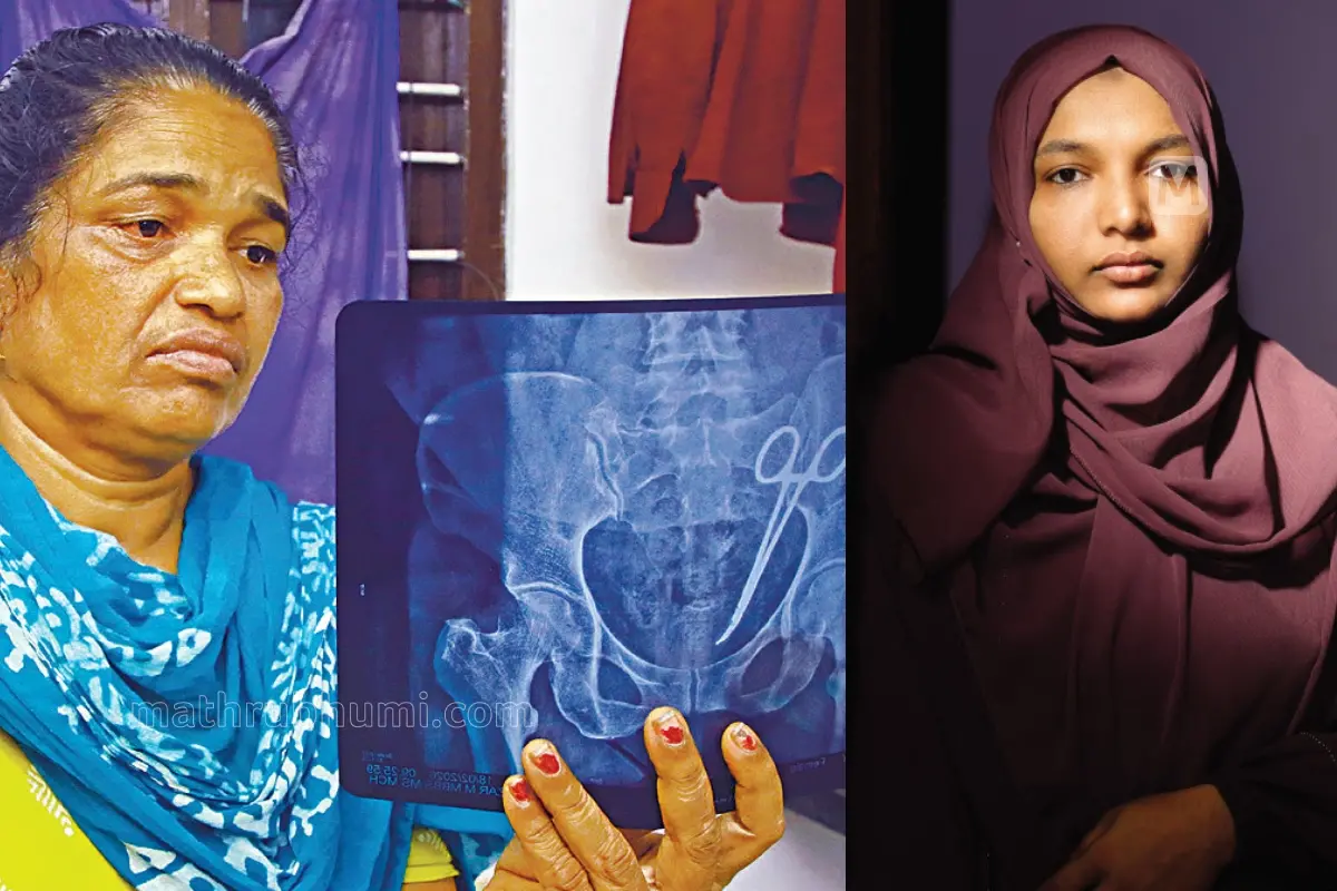 കത്രിക കണ്ടെത്തിയ എക്സ്- റേയുമായി ഉഷ, ഹര്ഷിന | ഫോട്ടോ: മാതൃഭൂമി