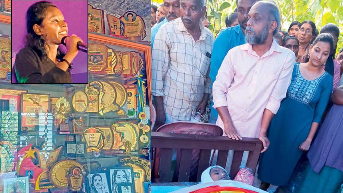 She sang her last song; Lakshmi laid to rest before the awards she won; Chithara village weeps