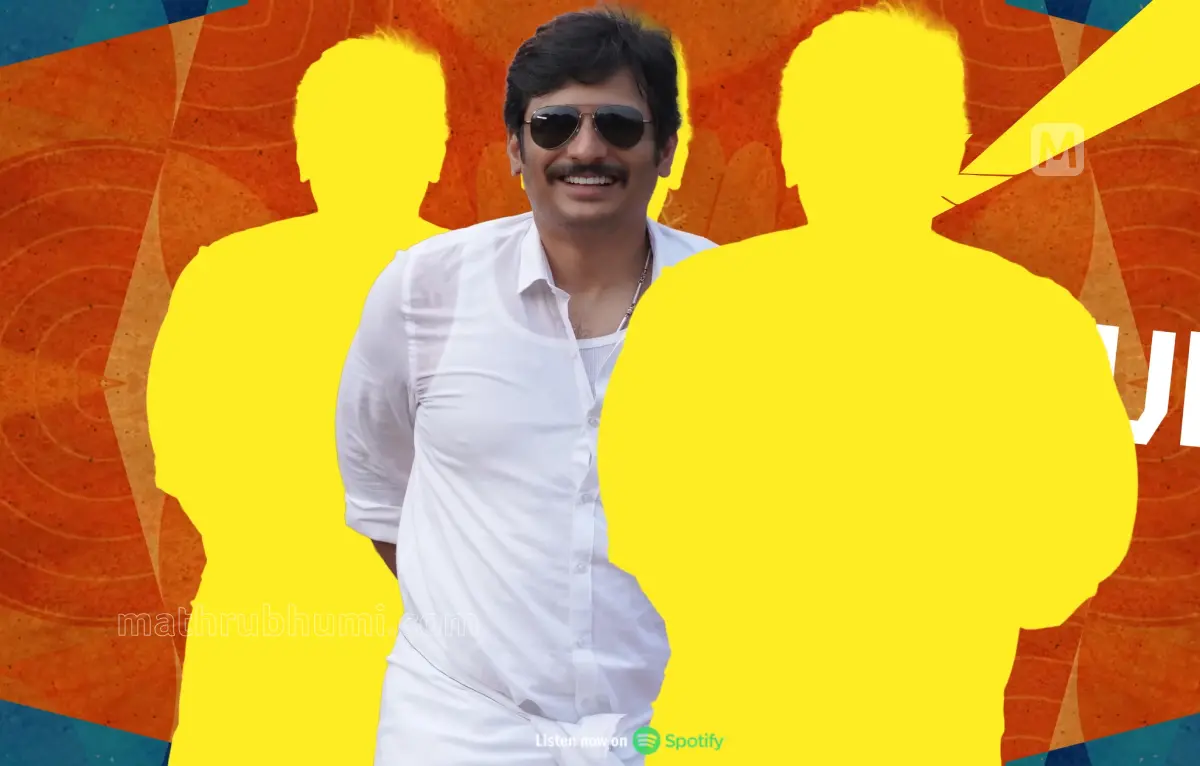 Jiiva  | Photo: Screengrab from Title track Video