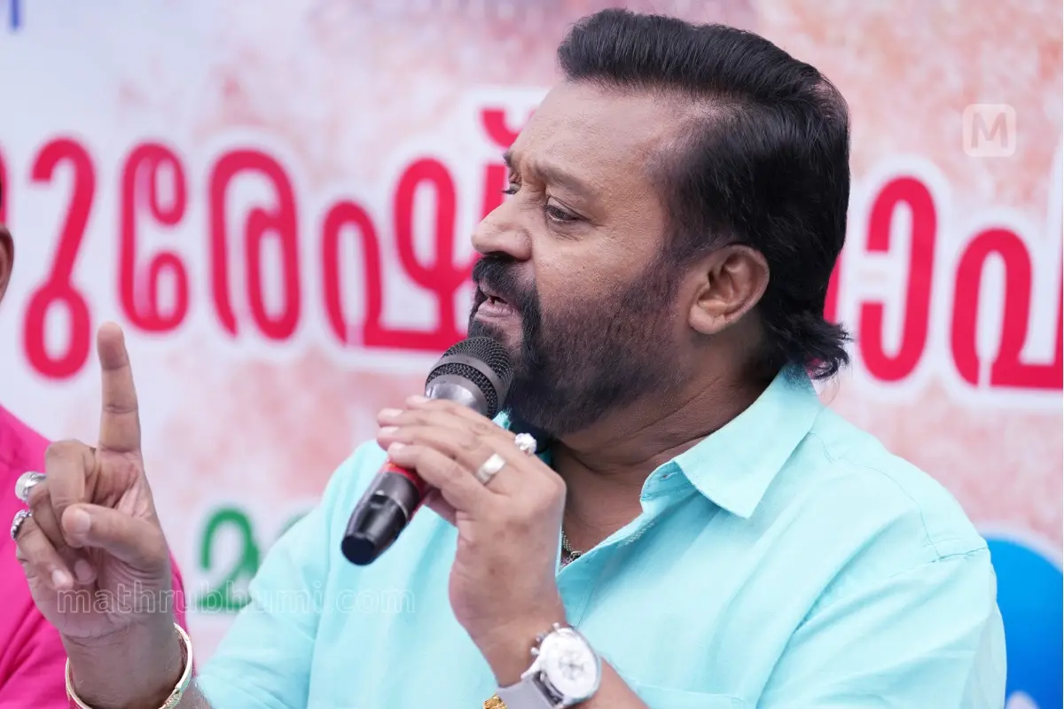 Photo: mathrubhumi archives