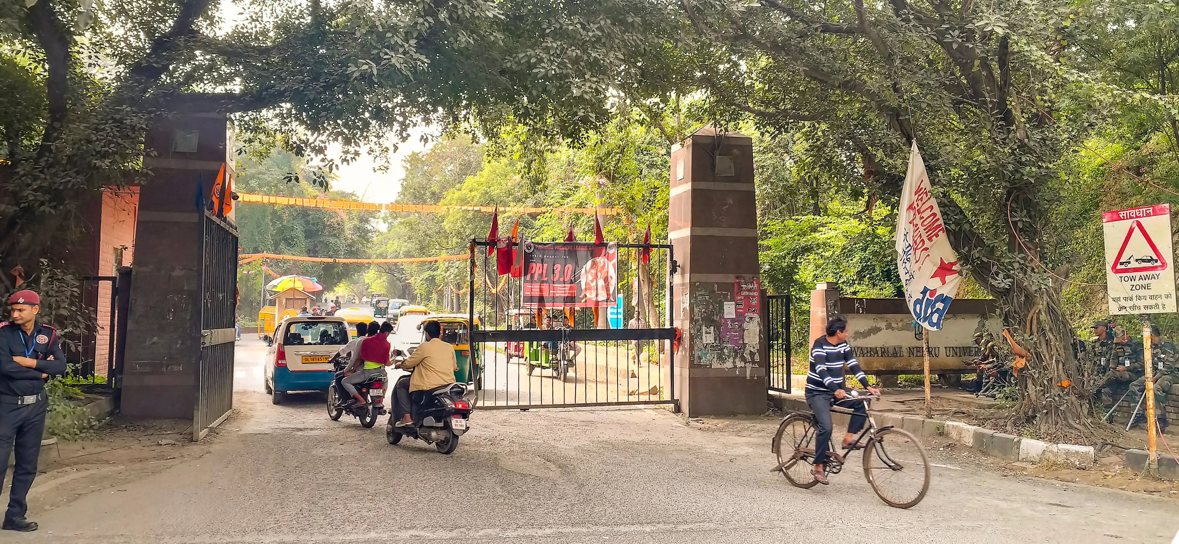 JNU Campus