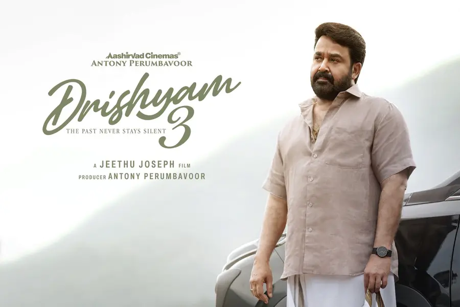എന്തായിരിക്കും ജോർജുകുട്ടിയുടെ മനസ്സിൽ?'; ദൃശ്യം 3 പുതിയ പോസ്റ്റർ പുറത്ത് |  Mathrubhumi