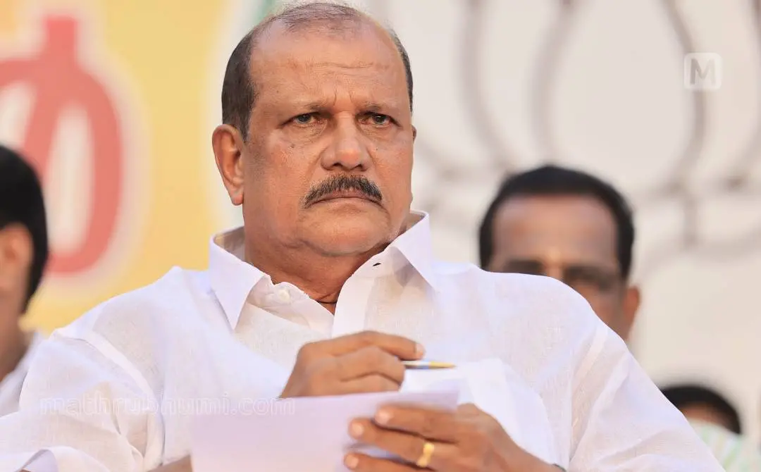 PC George | File photo | Photo: KK Santhosh / Mathrubhumi