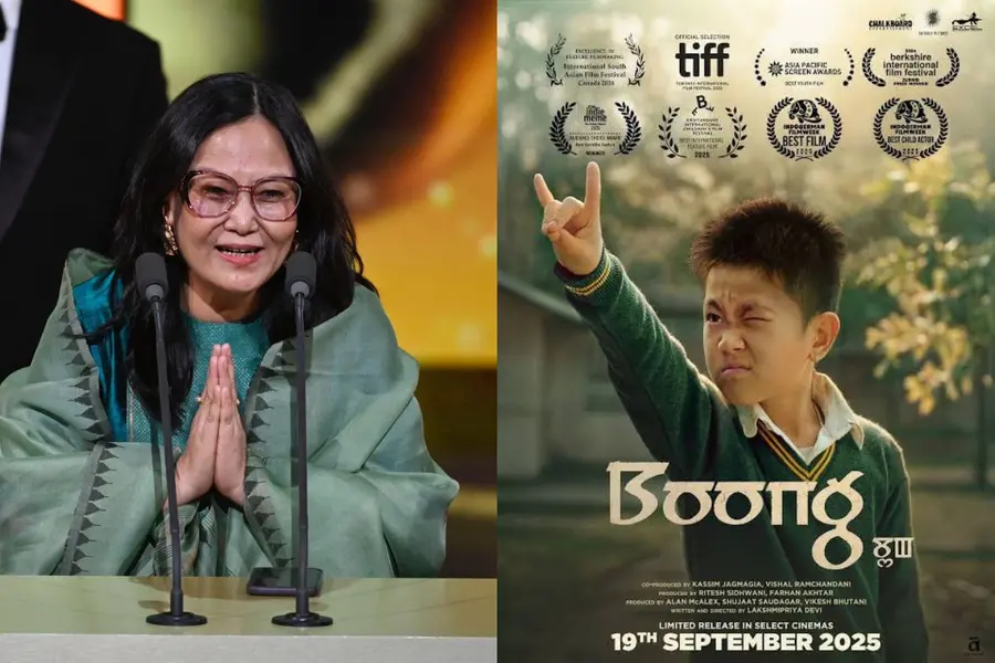 Boong