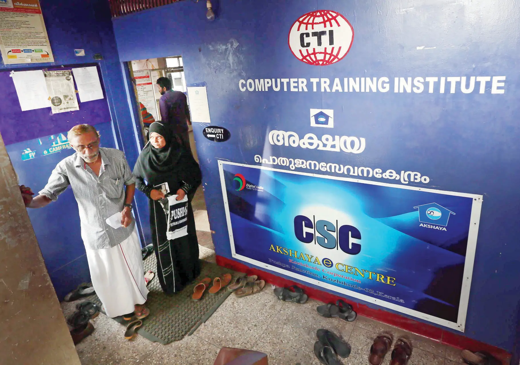 Representational image | Mathrubhumi
