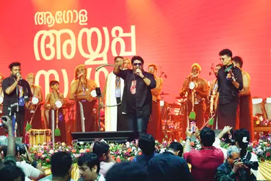 Ayyappa Sangamam: Govt says ₹36 lakh spent on Vijay Yesudas and Ishaan Dev performances