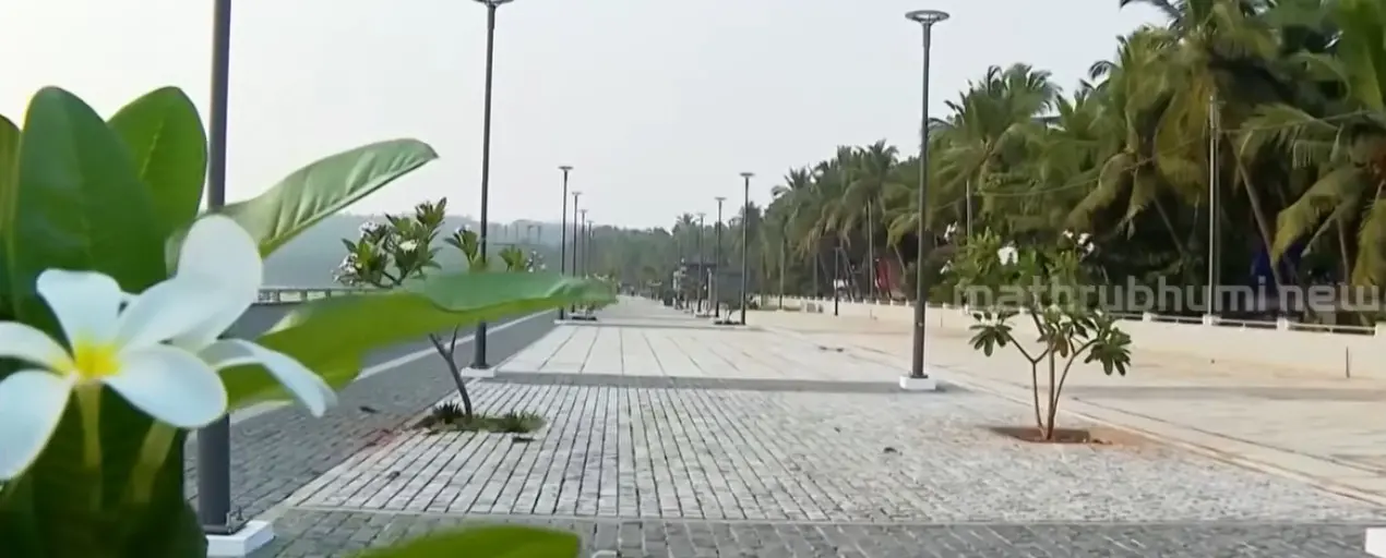 മുഴപ്പിലങ്ങാട് ബീച്ച് | Photo Mathrubhumi News Screengrab