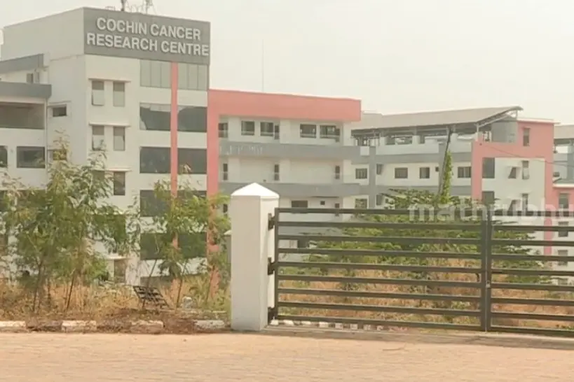 cochin cancer research centere