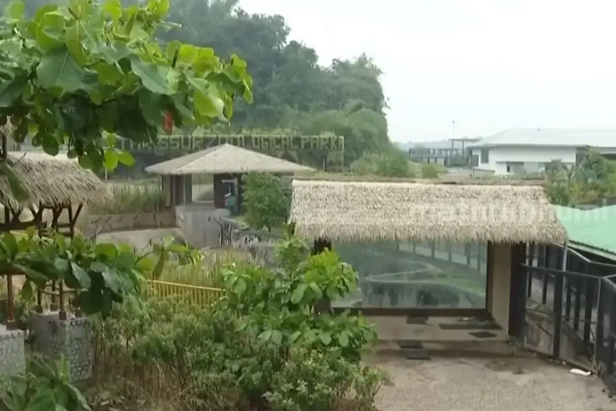 thrissur zoological park