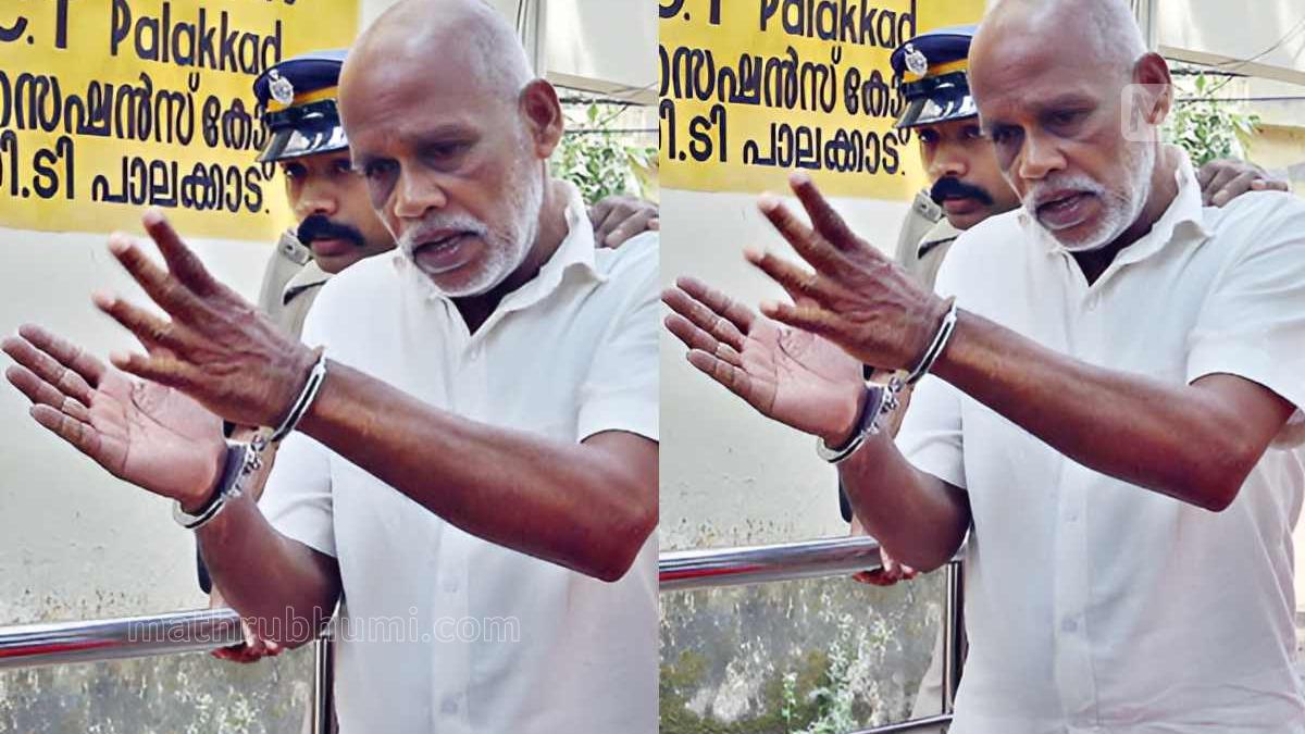 Chenthamara Nenmara Murder | കോടതിമുറിയിലും ഭാവവ്യത്യാസമില്ല ...