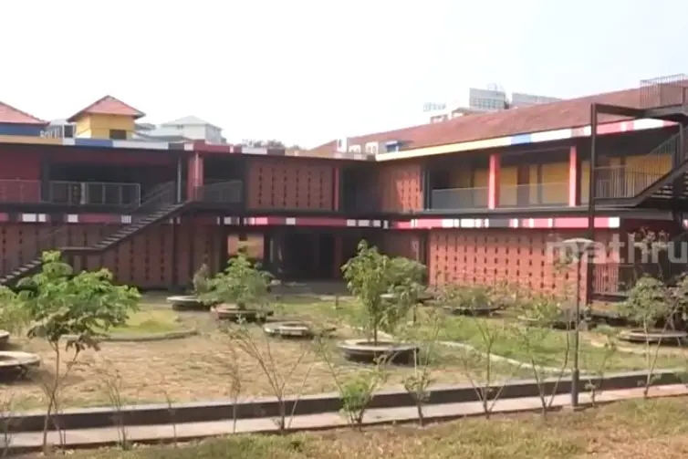 V.T. Bhattathiripad Cultural Complex