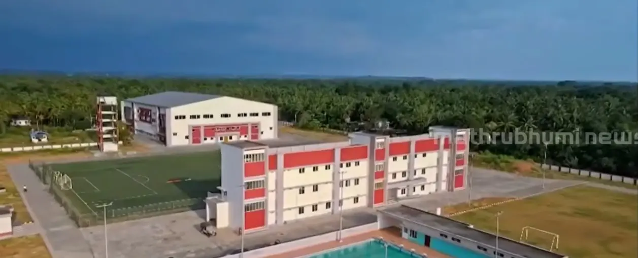കാസർകോഡ് സ്‌പോർട്‌സ് കോംപ്ലക്‌സ് | Photo Mathrubhumi News Screengrab