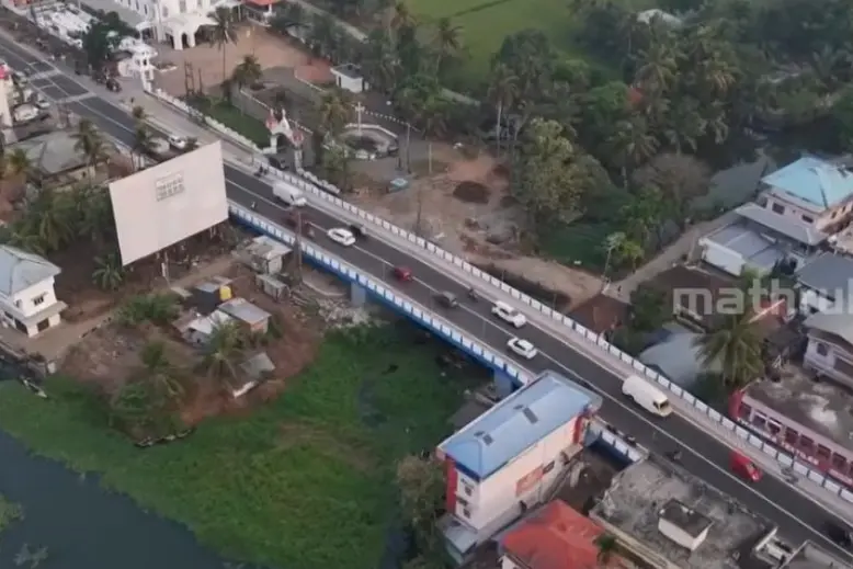 kottayam bridge