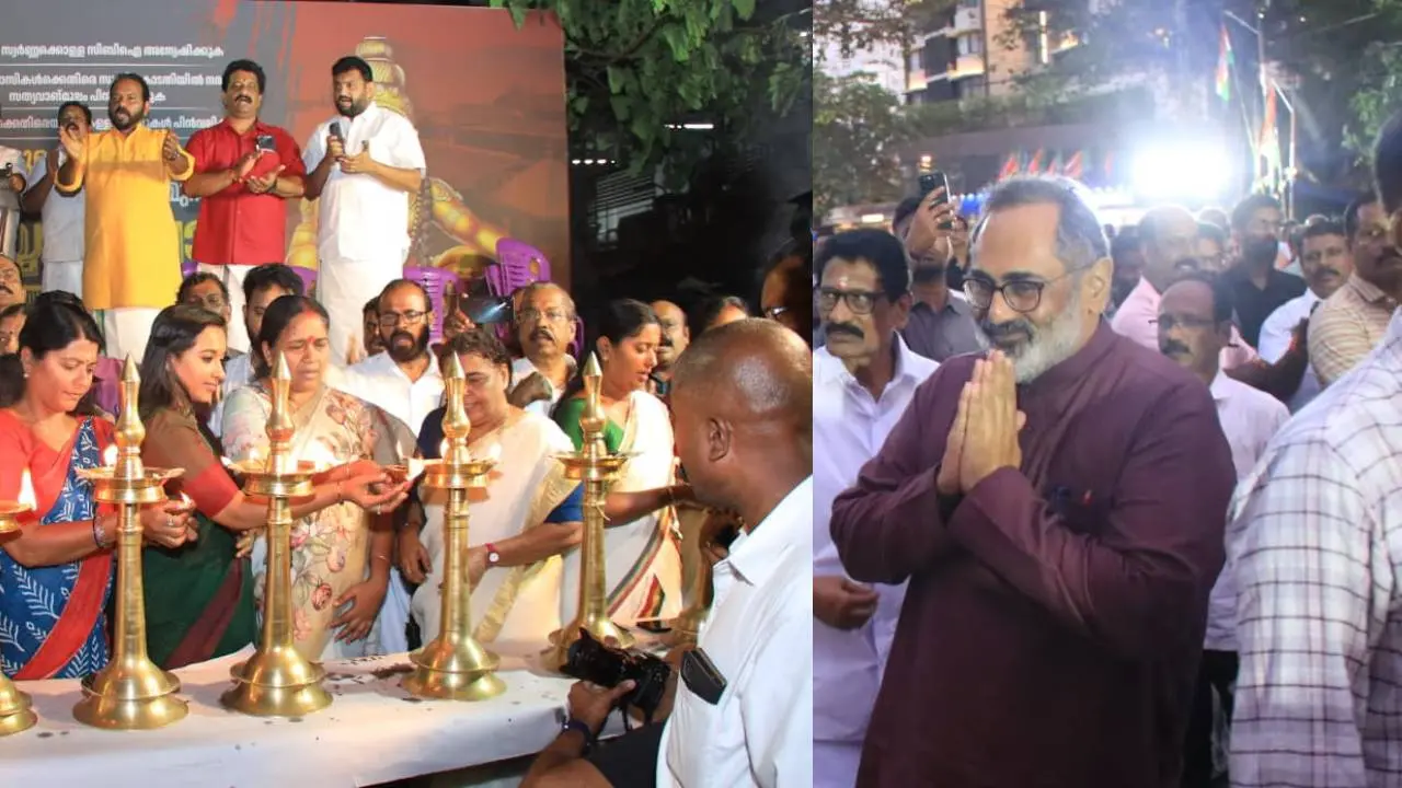 ബിജെപിയുടെ അയ്യപ്പജ്യോതി പ്രതിഷേധം