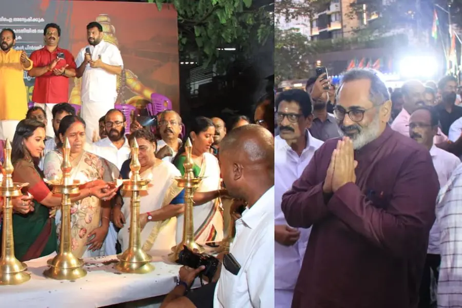 ക്ലിഫ് ഹൗസിന് മുന്നിൽ അയ്യപ്പജ്യോതി തെളിയിച്ച് ബിജെപി