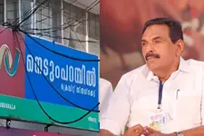 സാമ്പത്തികത്തട്ടിപ്പ്; ആന്റോ ആന്റണിക്ക് ഇഡി കുരുക്ക്, തിരഞ്ഞെടുപ്പുകാലത്ത് 2 കോടി നൽകിയെന്ന് NM രാജു