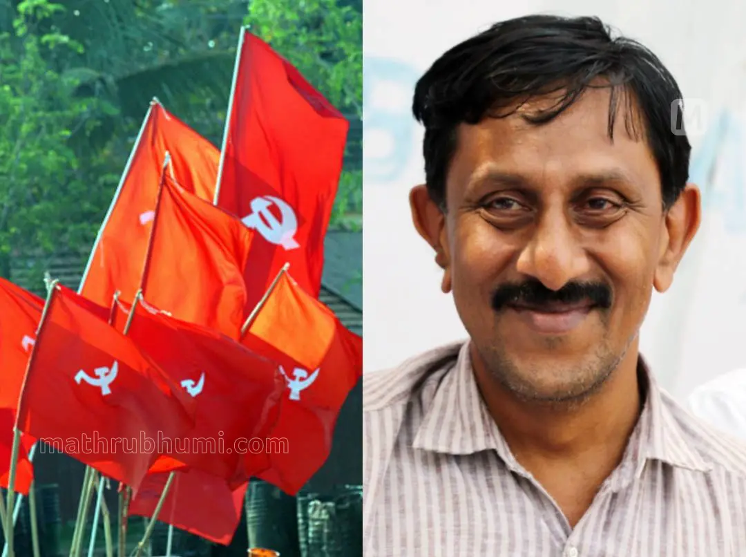 വി.പി.പി മുസ്തഫ