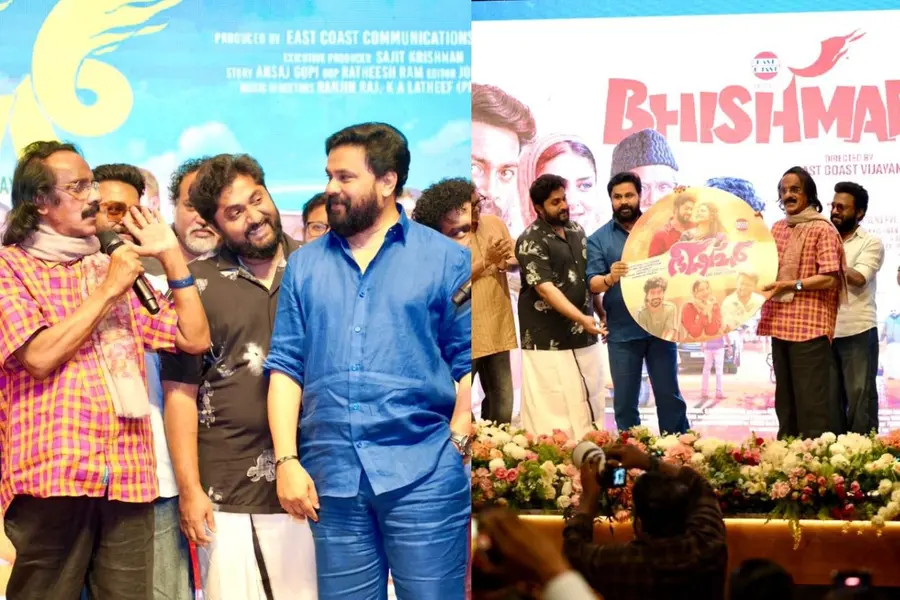 bhishmar audio launch
