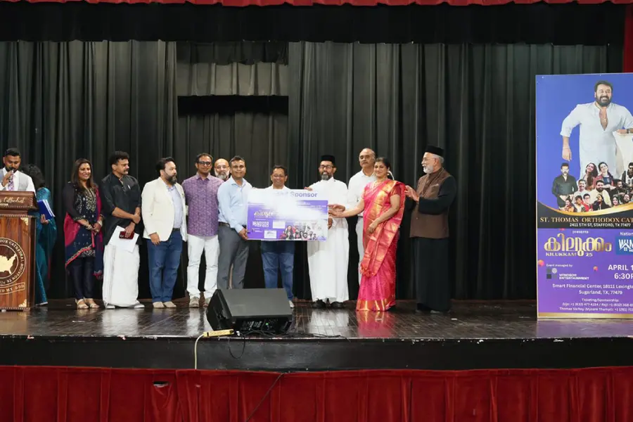 മഹാനടനെ വരവേൽക്കാൻ ഹൂസ്റ്റൺ ഒരുങ്ങുന്നു. കിലുക്കം 25 കിക്ക് ഓഫ്