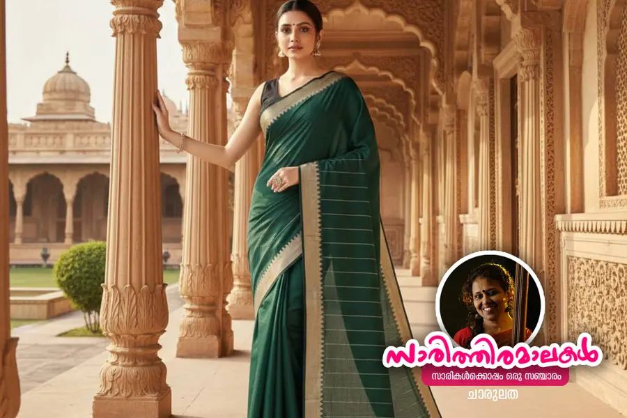 നെയ്ത്തുകാരുടെ ഇല്ലായ്മകളിൽ പിറക്കുന്ന മംഗലഗിരി സാരികൾ, ചരിത്രവും വിശ്വാസവും ഇഴചേർന്ന മണ്ണിൽ