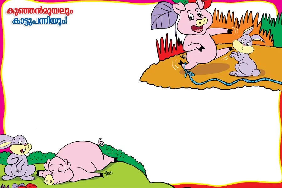 boar and rabbit