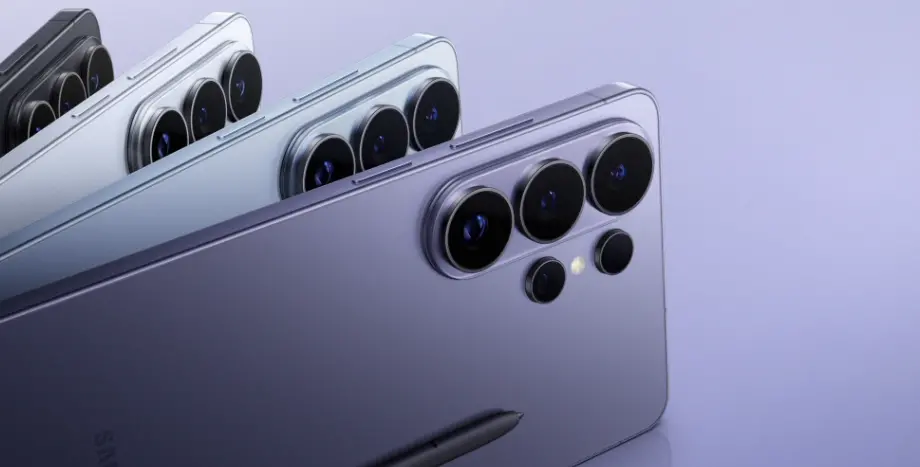 Samsung Galaxy S26 Ultra