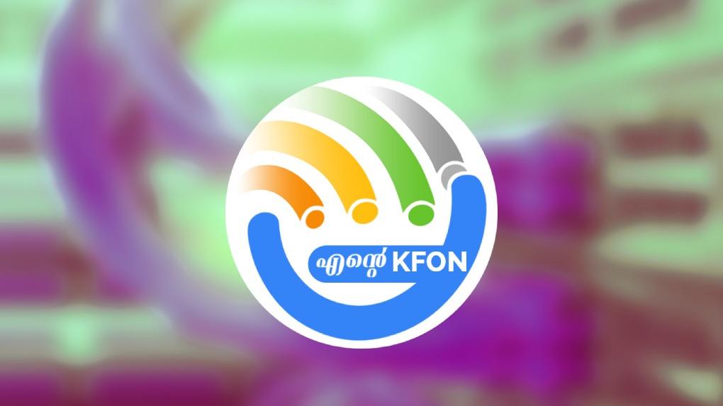 Kfon Icon K-FON Registration and Users | കെ-ഫോൺ പദ്ധതി: സംസ്ഥാനത്ത് 1.5 ലക്ഷം ...
