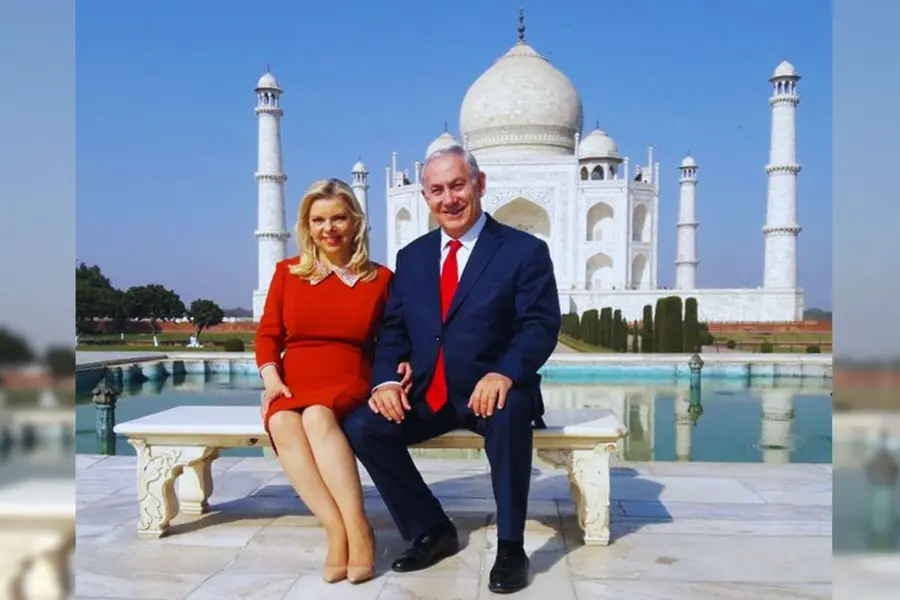 Benjamin-Netanyahu-Sara