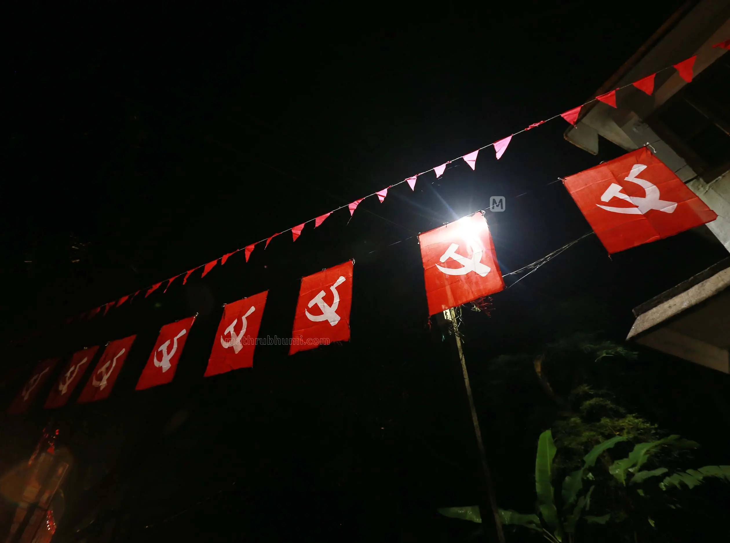 Photo: Mathrubhumi