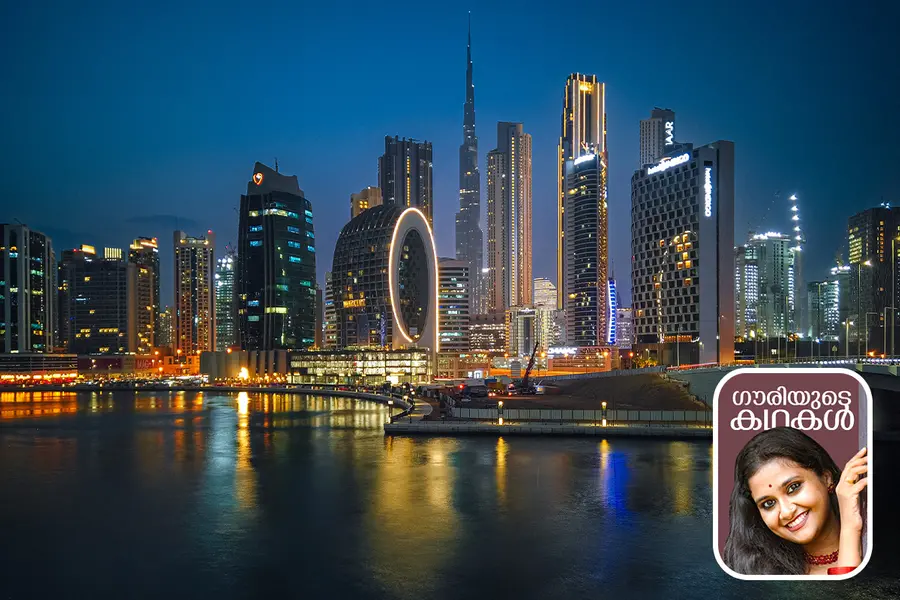 cityscape dubai