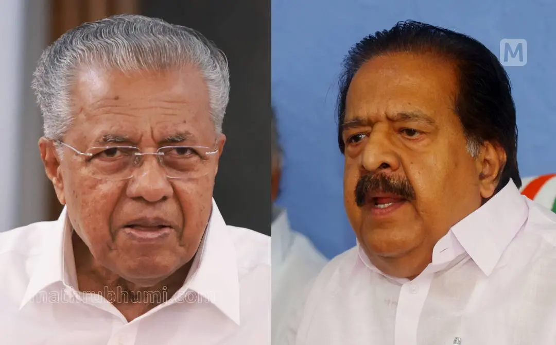 Pinarayi Vijayan; Ramesh Chennithala | Photo: Mathrubhumi
