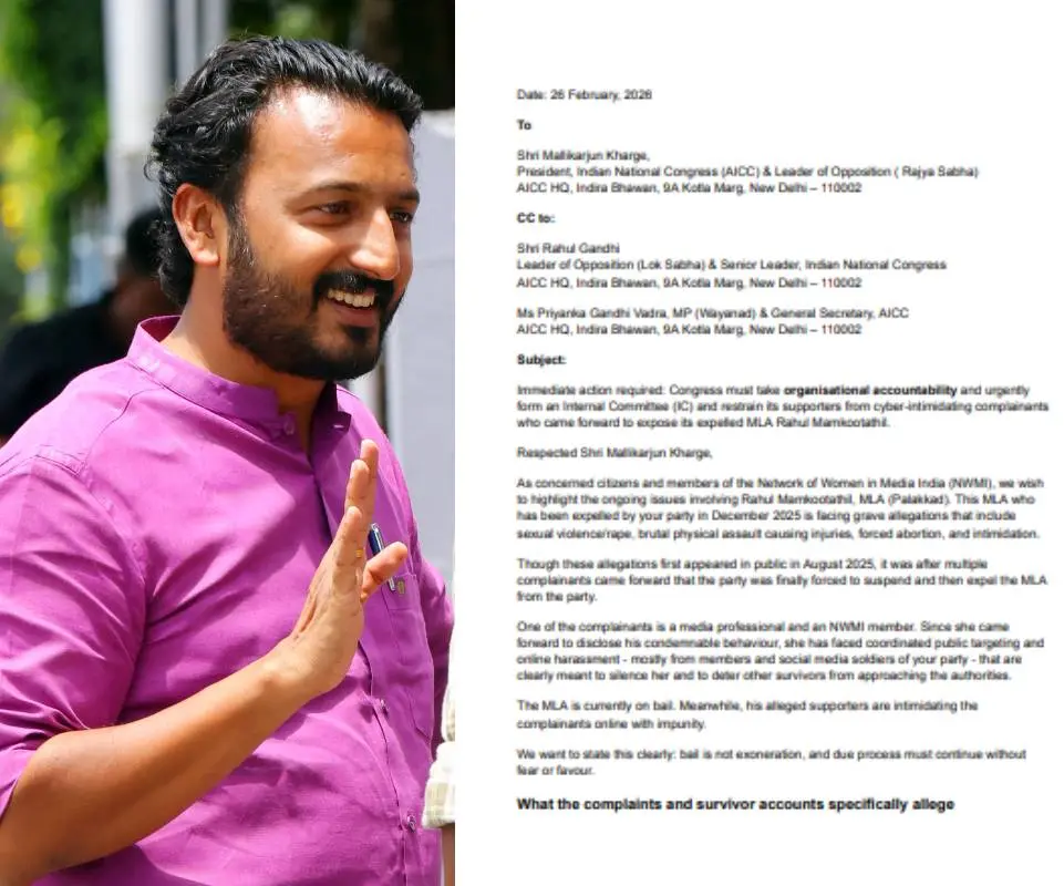 രാഹുൽ മാങ്കൂട്ടത്തിൽ, മാധ്യമപ്രവർത്തകരുടെ കത്ത്