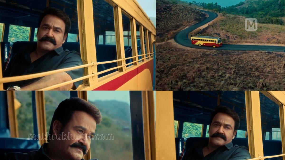 From ‘Manjil Virinja Pookkal’ to KSRTC: Inside Mohanlal’s new advertisement | WATCH